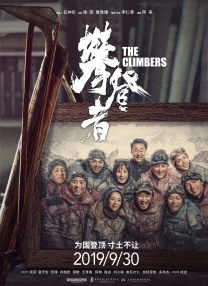 黄色成人短视频